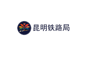 昆明铁路局钢轨检测